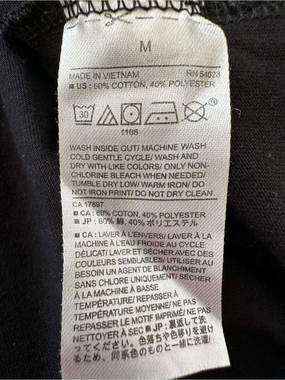 BANANA REPUBLIC Black V Neck T-Shirt Eco Premium Wash Cotton Blend Men’s Medium
